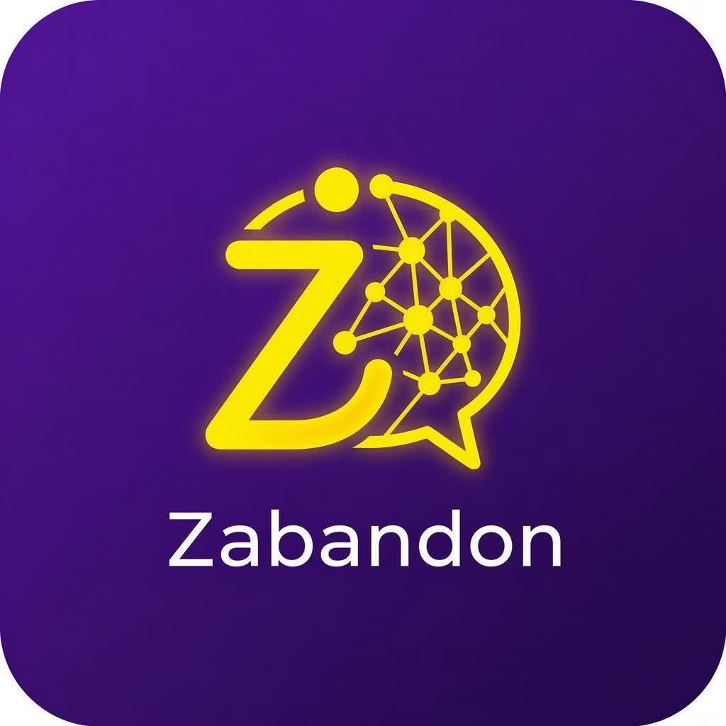 زبان دون | زباندون