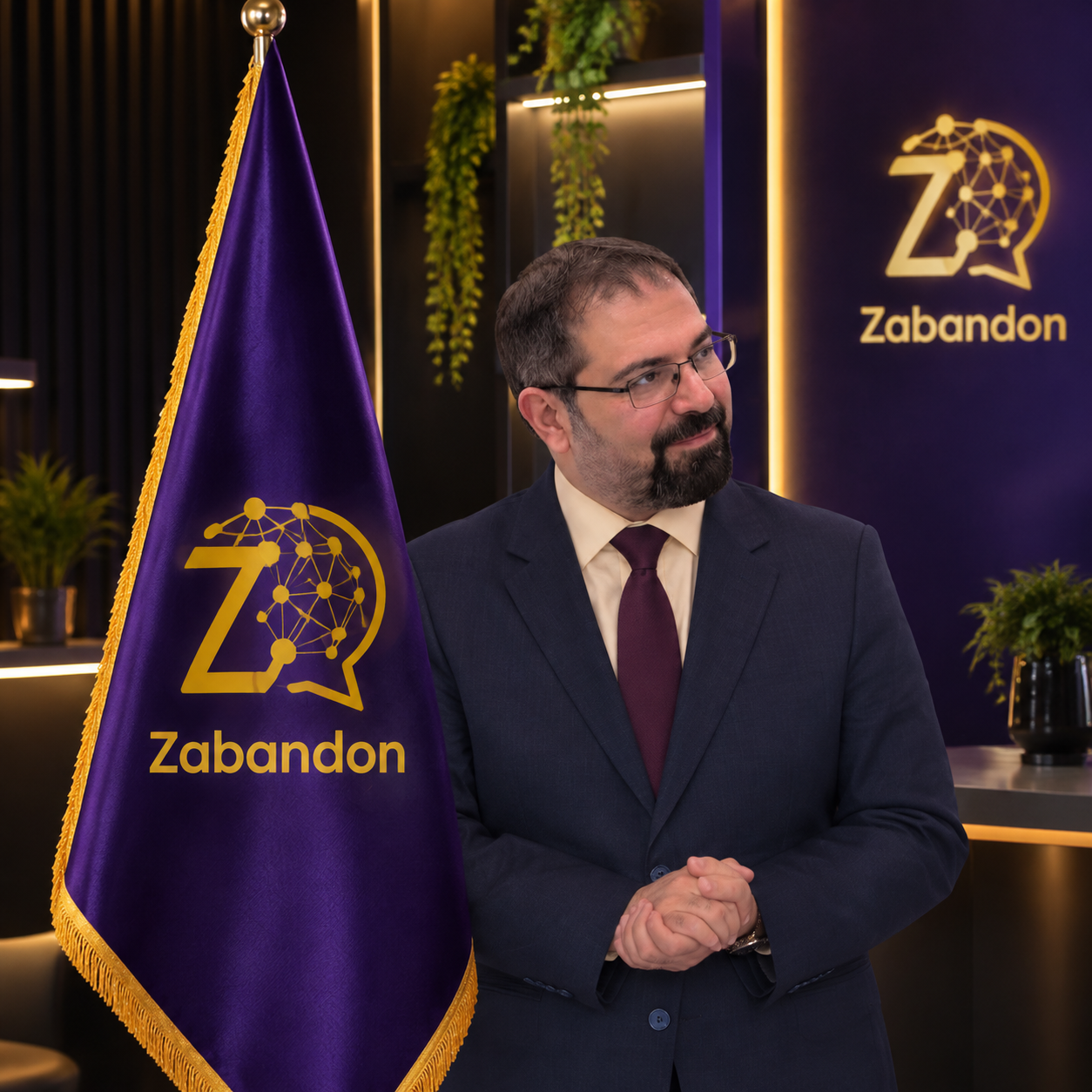 محمدرضا الیاسی